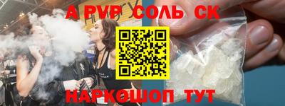 МДПВ Донской