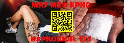 марки nbome Донецк