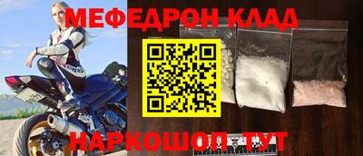 МДПВ Донской