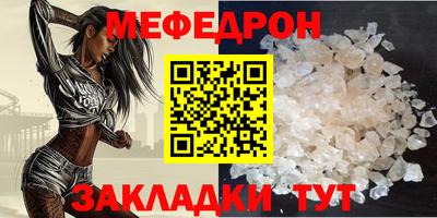 бошки Дубна