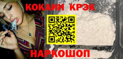 марихуана Заволжье