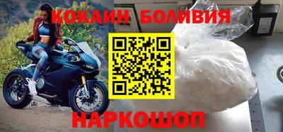 марихуана Заволжье