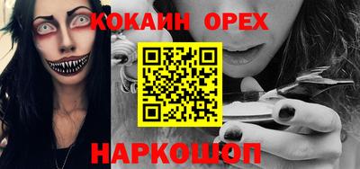 МДПВ Донской
