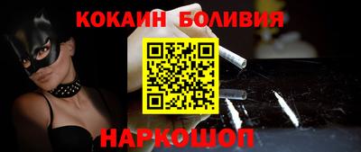 бошки Дубна