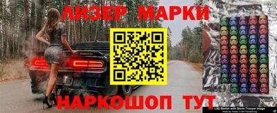 меф Жуковский