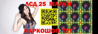 меф Жуковский