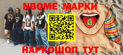 МДПВ Донской