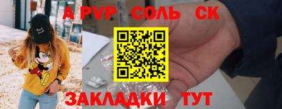 МДПВ Донской