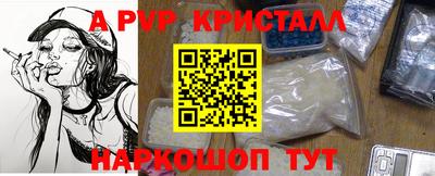 МДПВ Донской