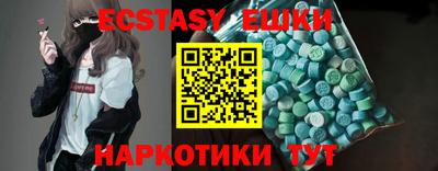 МДПВ Донской