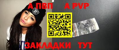 МДПВ Донской