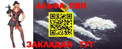 бошки Дубна