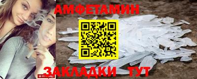 МДПВ Донской