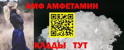 бошки Дубна