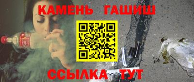 меф Жуковский