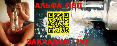 МДПВ Донской