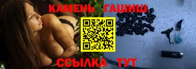 марки nbome Донецк