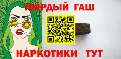 бошки Дубна