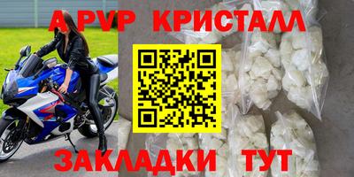 МДПВ Донской