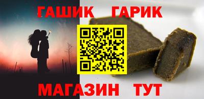 бошки Дубна