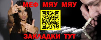 марки nbome Донецк
