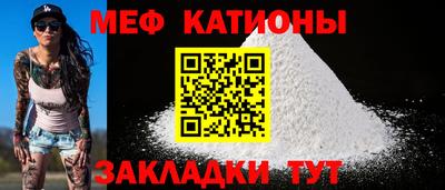 бошки Дубна