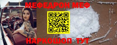бошки Дубна